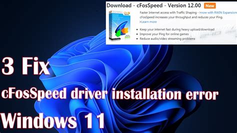 cFosSpeed Driver Windows 11: How to Fix Installation .
